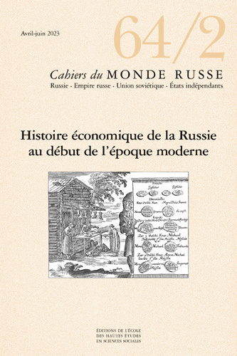 Illustration : « Monnaie et commerce ».<br />Gravure extraite de l'ouvrage d'Adam Olearius, <i>Relation de voyage de Moscovie, Tatarie et de Perse,</i> 1656.